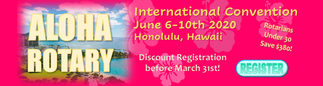 Honolulu Splash 1174×288
