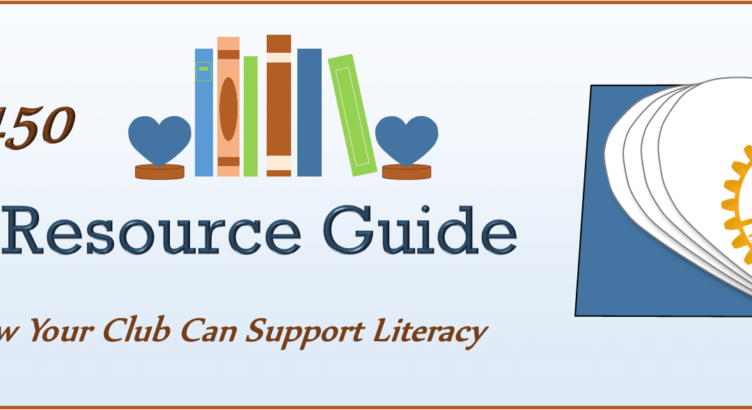 Literacy Landing Banner