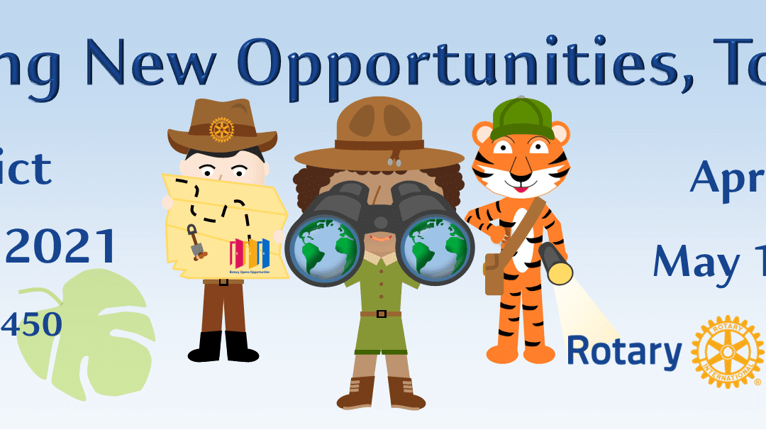 DC 2021 Web Banner