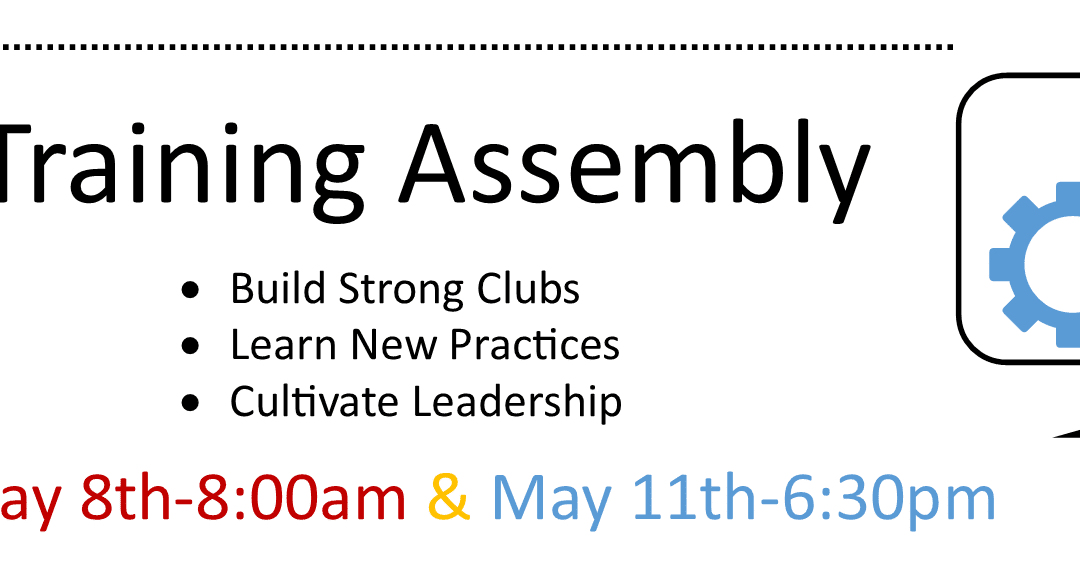 District Training Assembly Banner 2021
