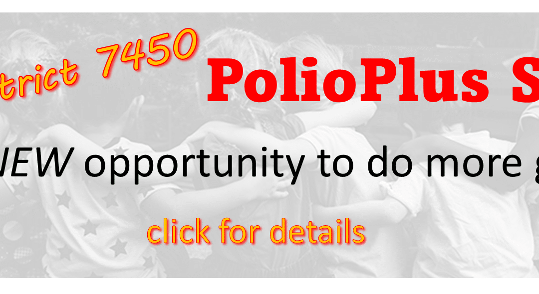 PolioPlus Banner 2022