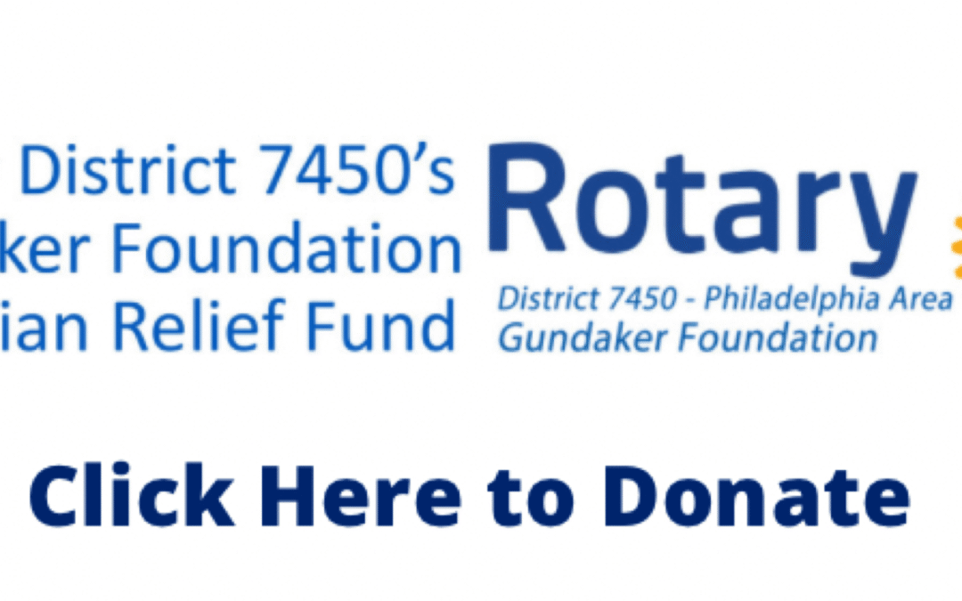 Ukrn Donation Bannerl