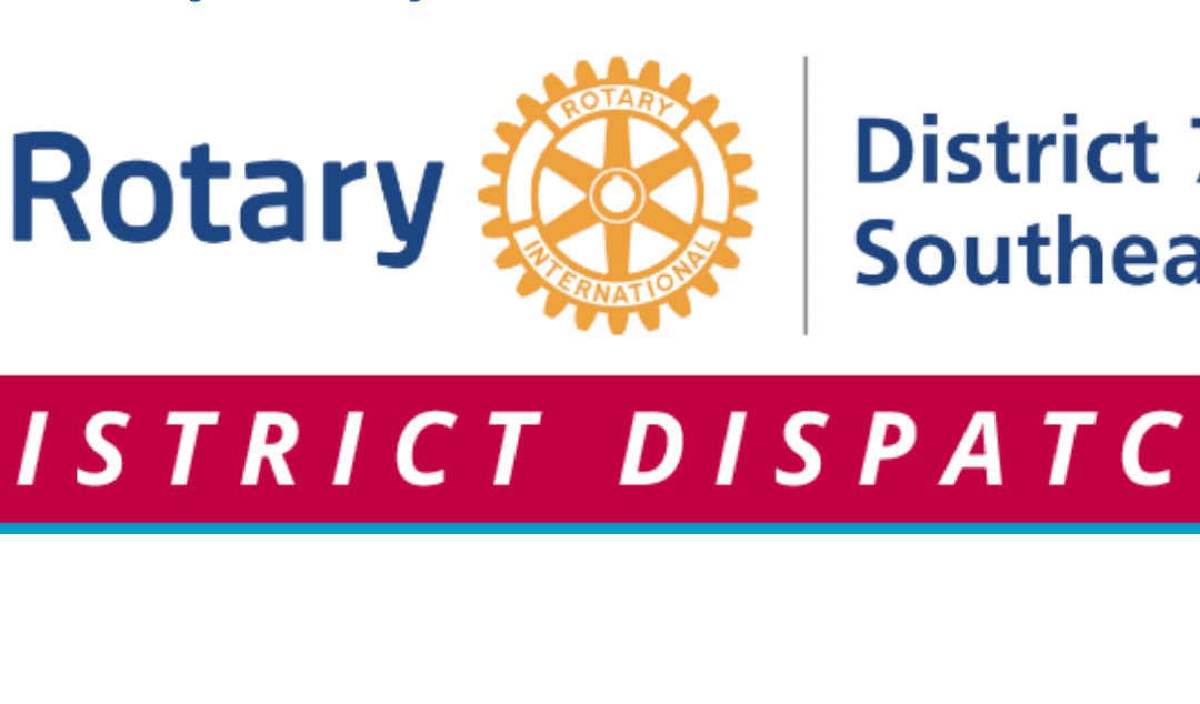 District Dispatch 2023-03