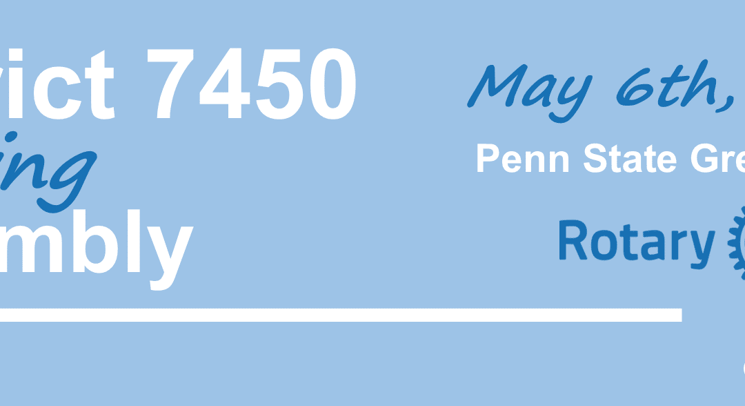 District Training Assembly Banner 2023
