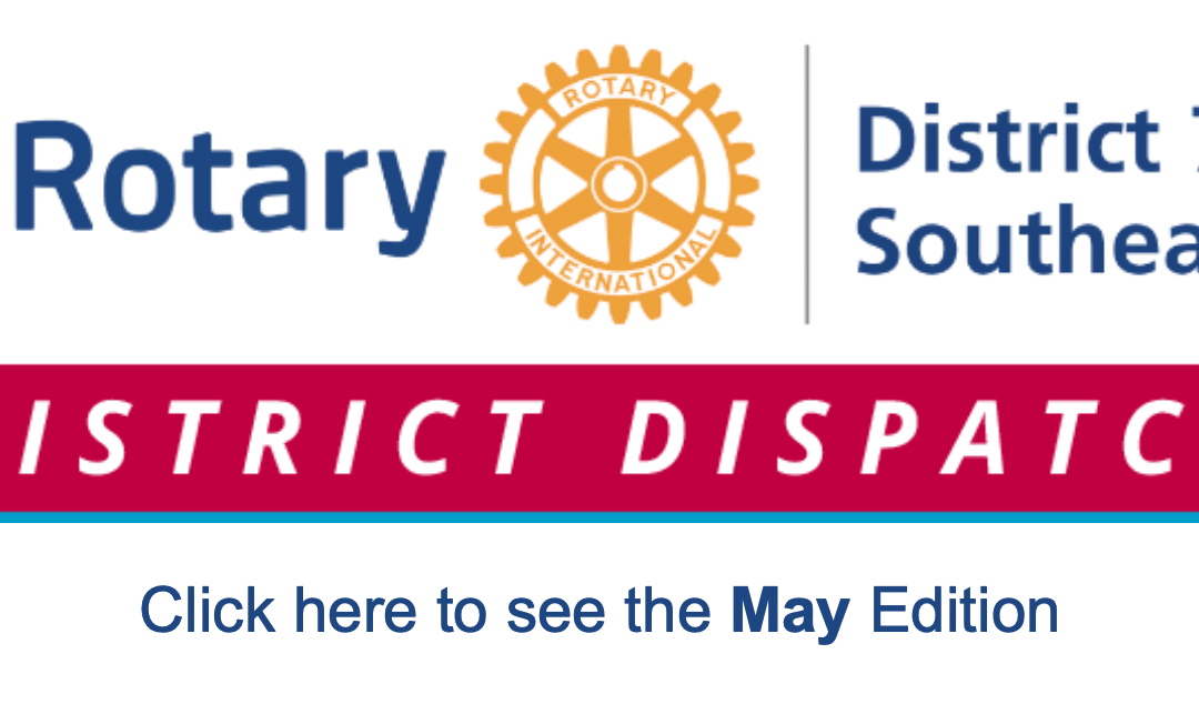 District Dispatch 05 May