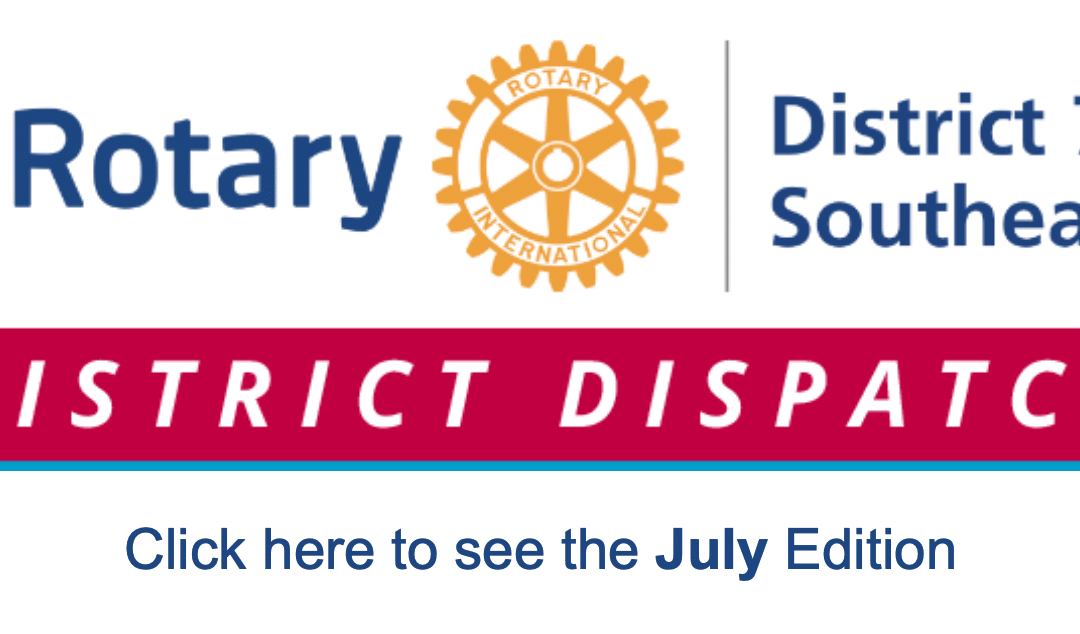 District Dispatch 07 July