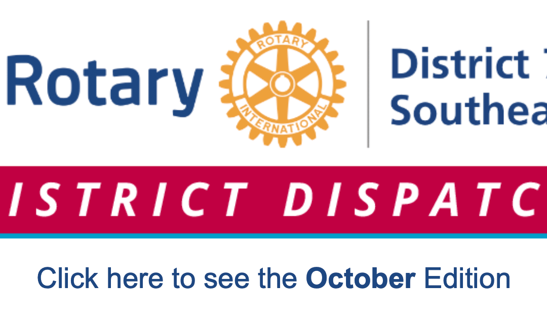 District Dispatch 10 Oct