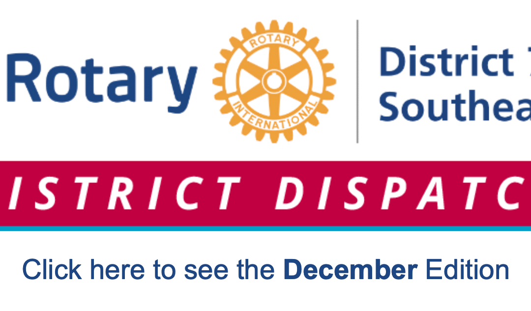 District Dispatch 12 Dec