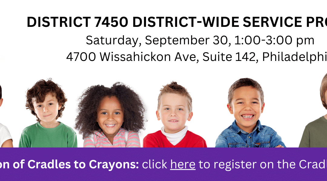 Cradles to Crayons